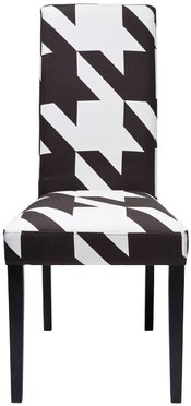 chaises moderne design petit prix